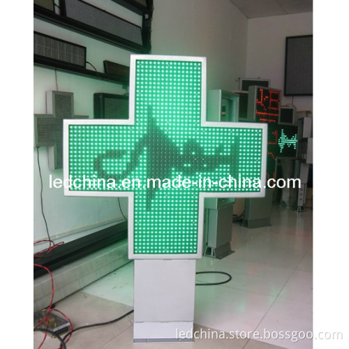 Outdoor Double Faced LED Pharmacy Cross